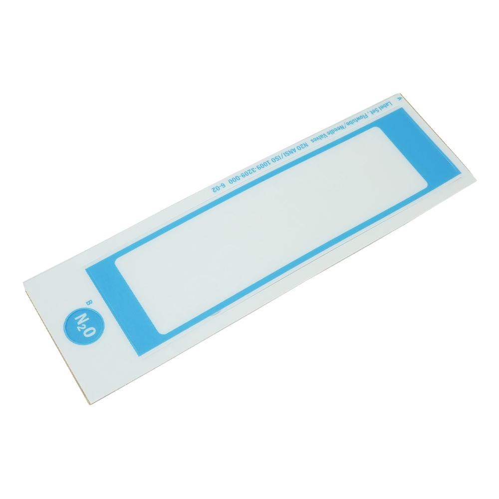 Label Set Flat TB/Needle Valve White/Blue N2O ANSI/ISO Label Set Flat TB/Needle Valve White/Blue N2O ANSI/ISO