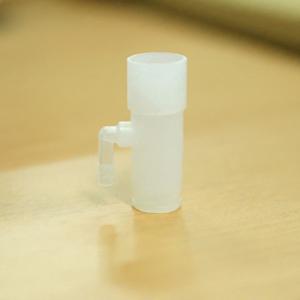 Transesophageal (TEE) Airway Sensing Transesophageal (TEE) Airway Sensing