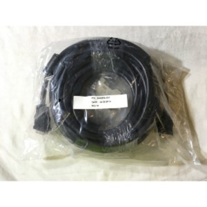 Cable DVI-I to DVI-I Video 15m Cable DVI-I to DVI-I Video 15m