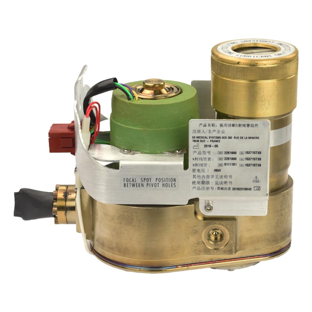 Maxiray 100TH-M1 Maxiray 100TH-M1