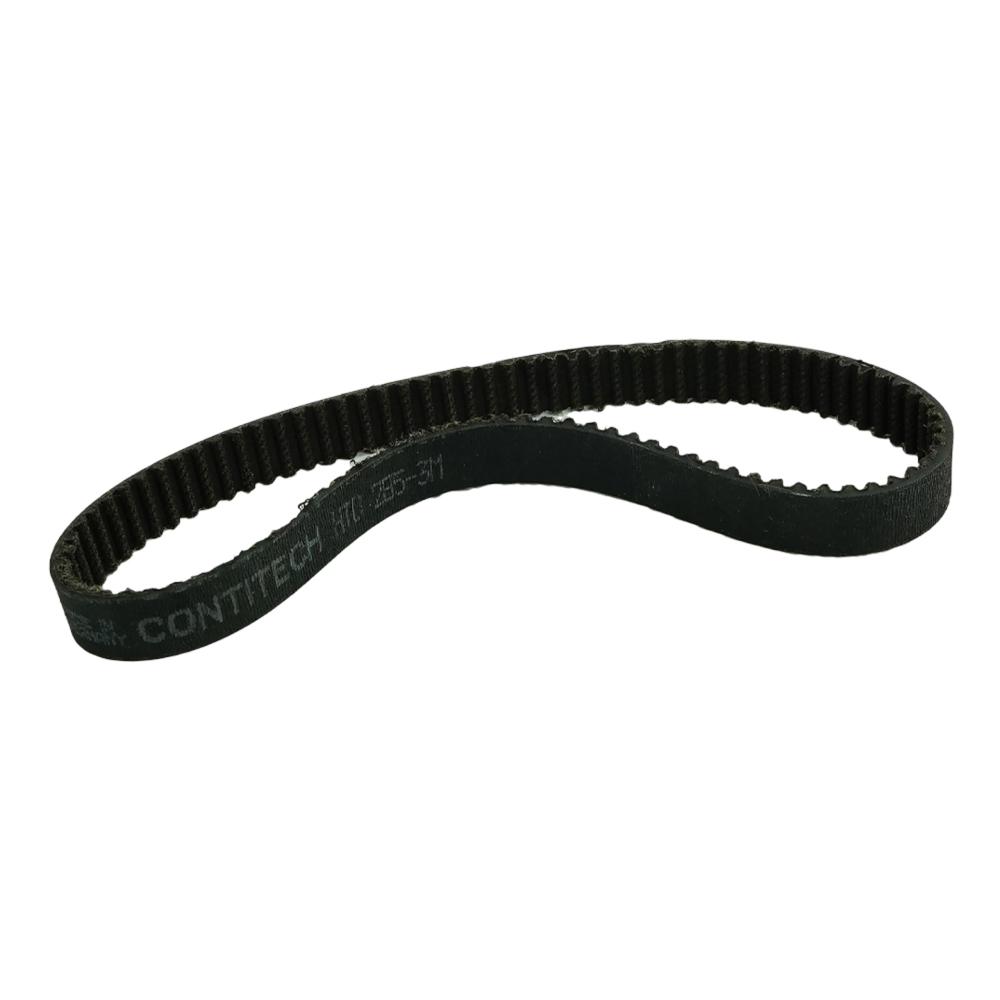 Workstation Vertical Drive Belt Workstation Vertical Drive Belt