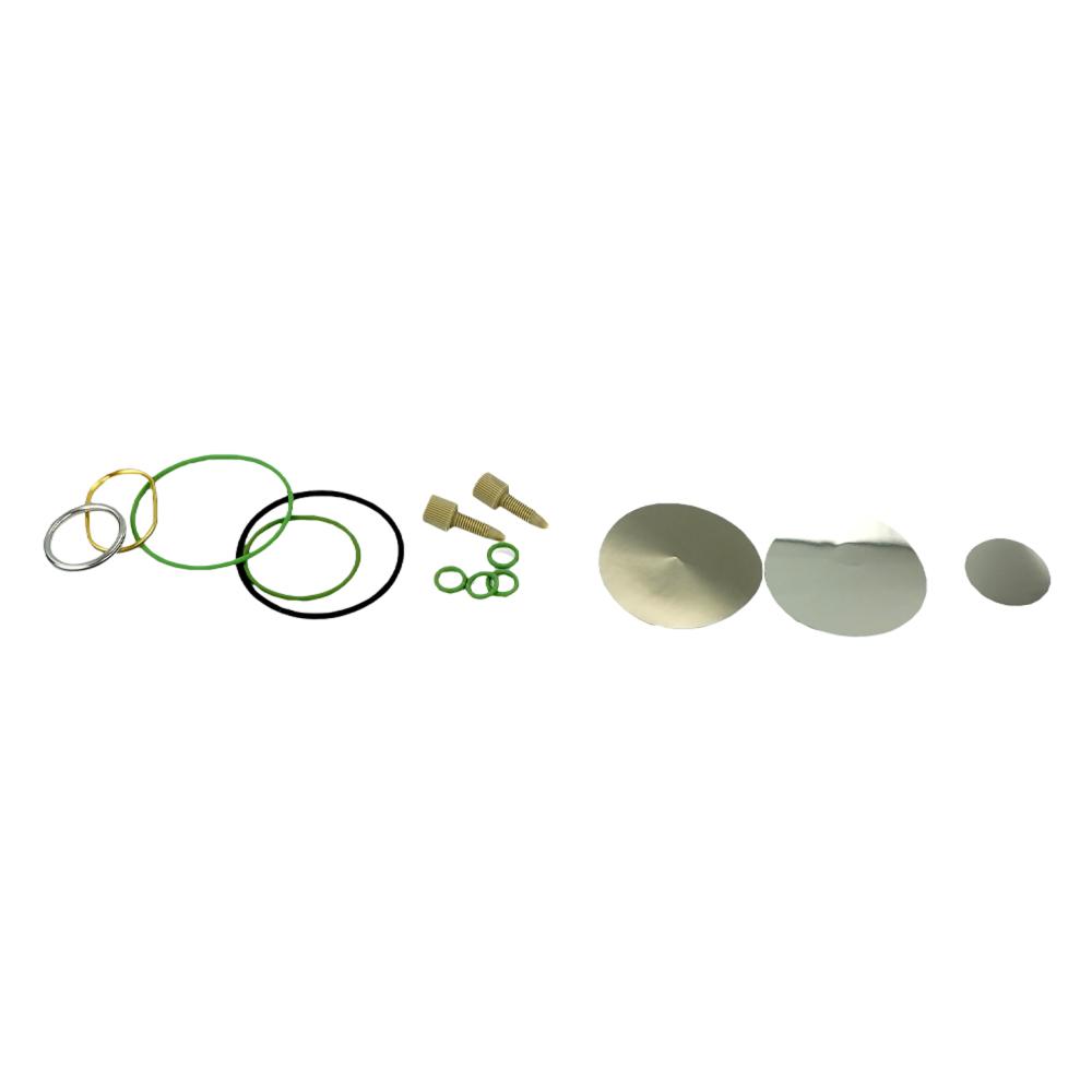 SP for PT 13N-ammonia in target Maintenance kit SP for PT 13N-ammonia in target Maintenance kit