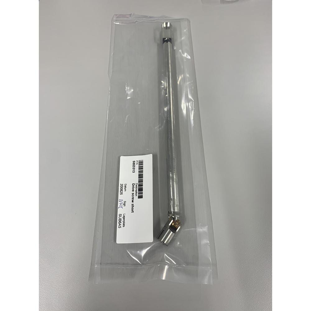 Drive screw, short Drive screw, short