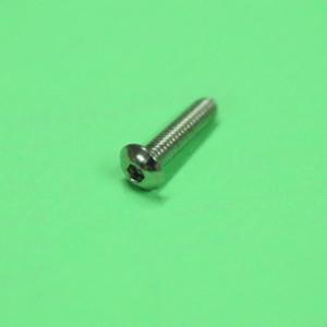 M4 x 16 Button Head Screw Stainless Steel (SST) M4 x 16 Button Head Screw Stainless Steel (SST)