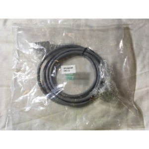 Cable Display 2m Remote ARM - VDOT Cable Display 2m Remote ARM - VDOT