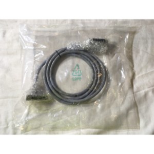 Cable Display 2m Remote ARM - VDOT Cable Display 2m Remote ARM - VDOT