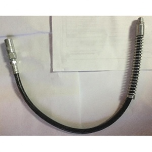 Flexible Extension Hose 1195K38 Flexible Extension Hose 1195K38