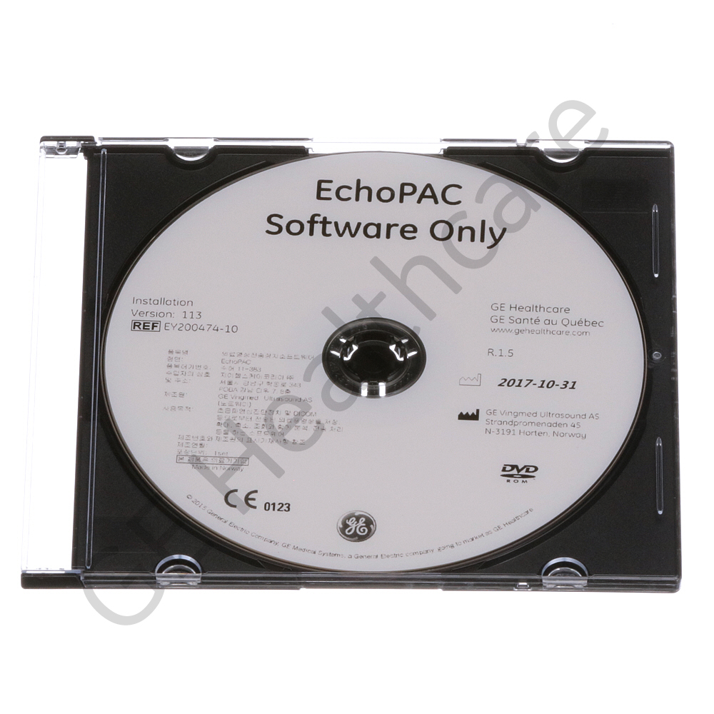EchoPAC Software-Only Installer BT13